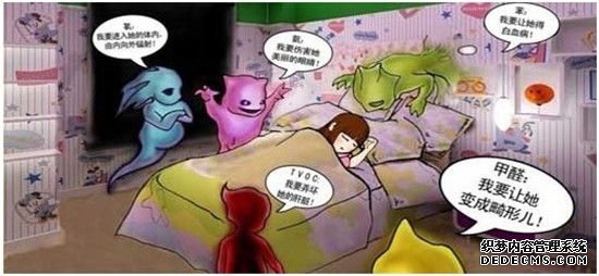 ڼȩ